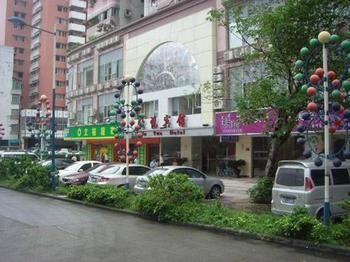 Xinyue Hotel - Guangzhou Sipaj Kültér fotó
